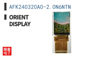 AFK240320A0-2.0N6NTN ͼƬ